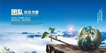 環形光源